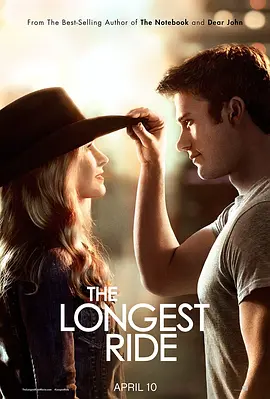 最长的旅程 The Longest Ride (2015)