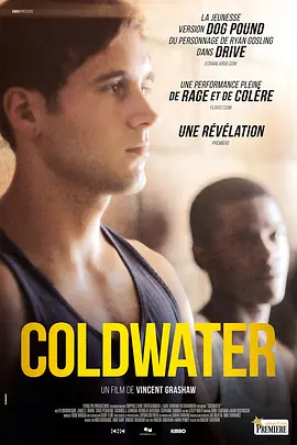 冷水 Coldwater (2013)