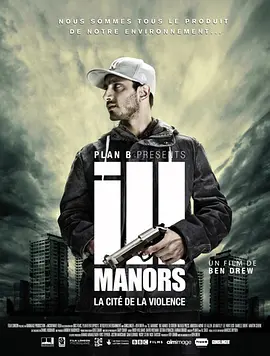 病态领土 ill Manors (2012)