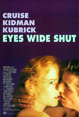 大开眼戒 Eyes Wide Shut (1999)