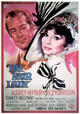 窈窕淑女 My Fair Lady (1964)