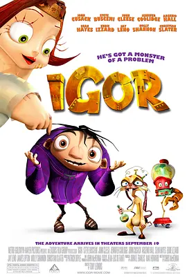 科学小怪蛋 Igor (2008)